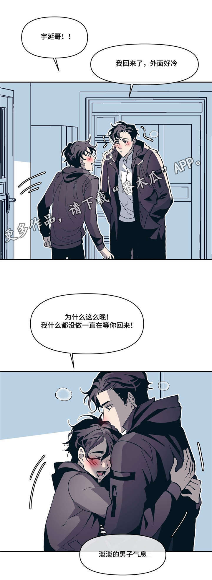 第11话15