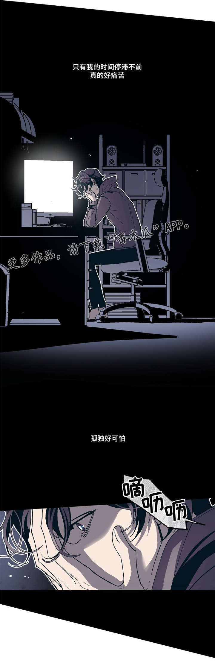 第11话14