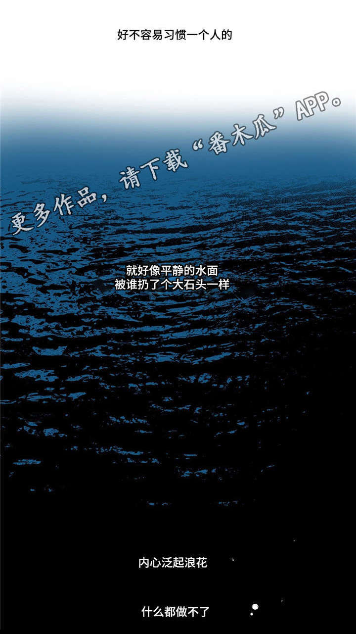 第11话10