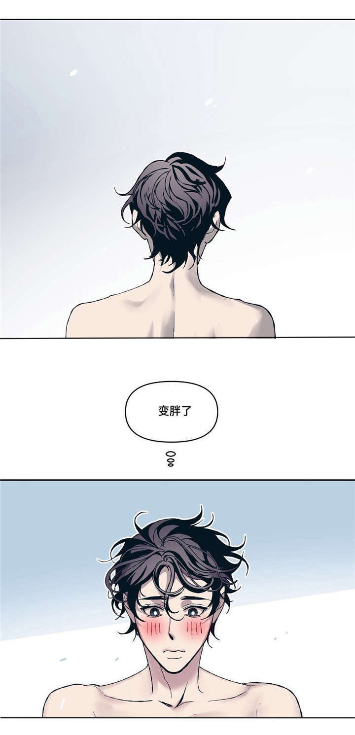 第11话1