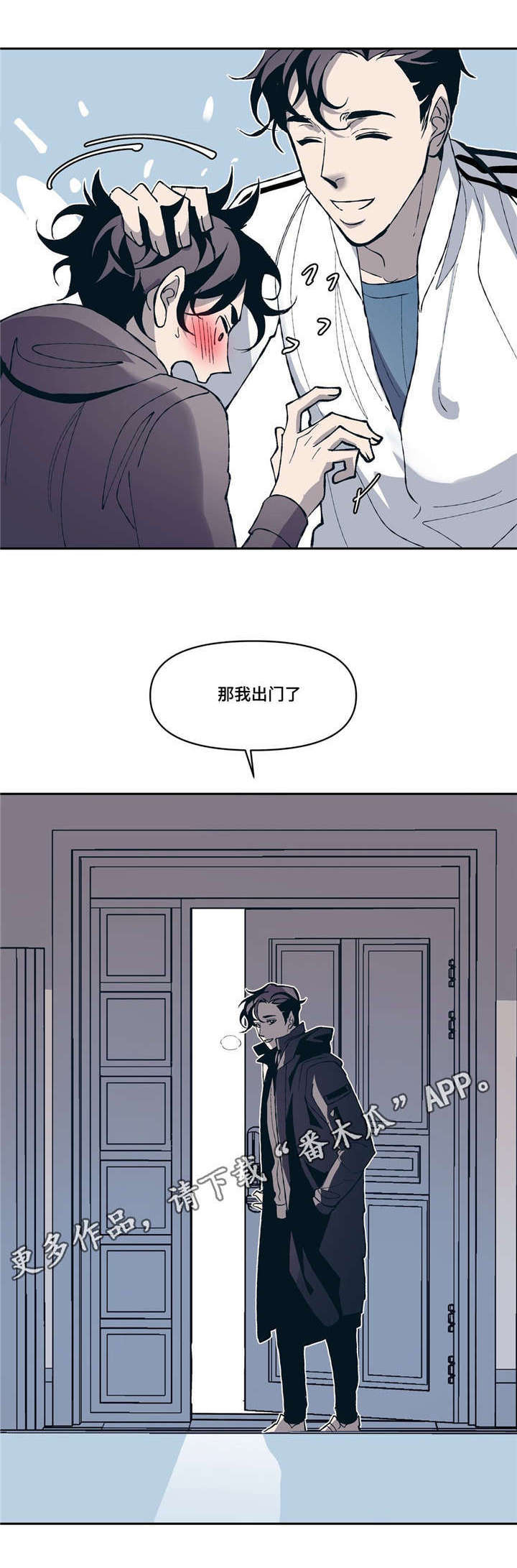 第11话7