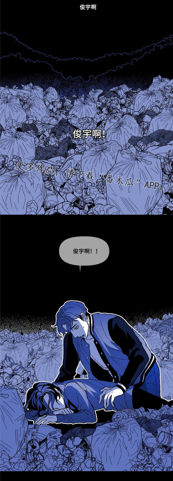 第10话15