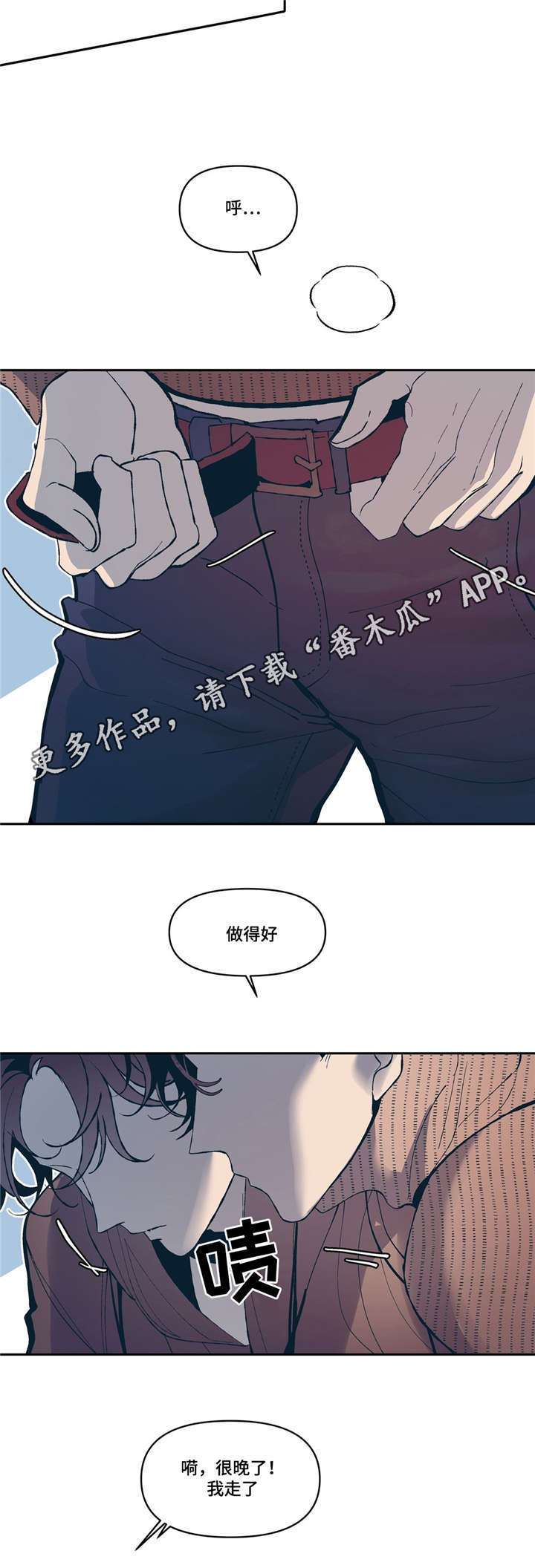 第10话11