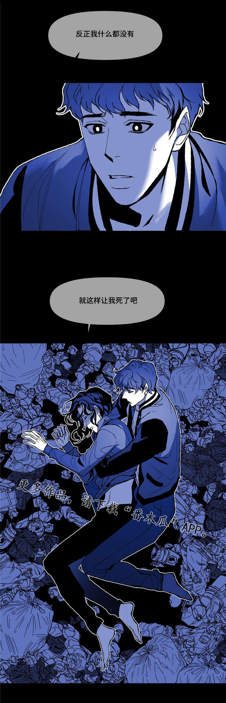 第10话17