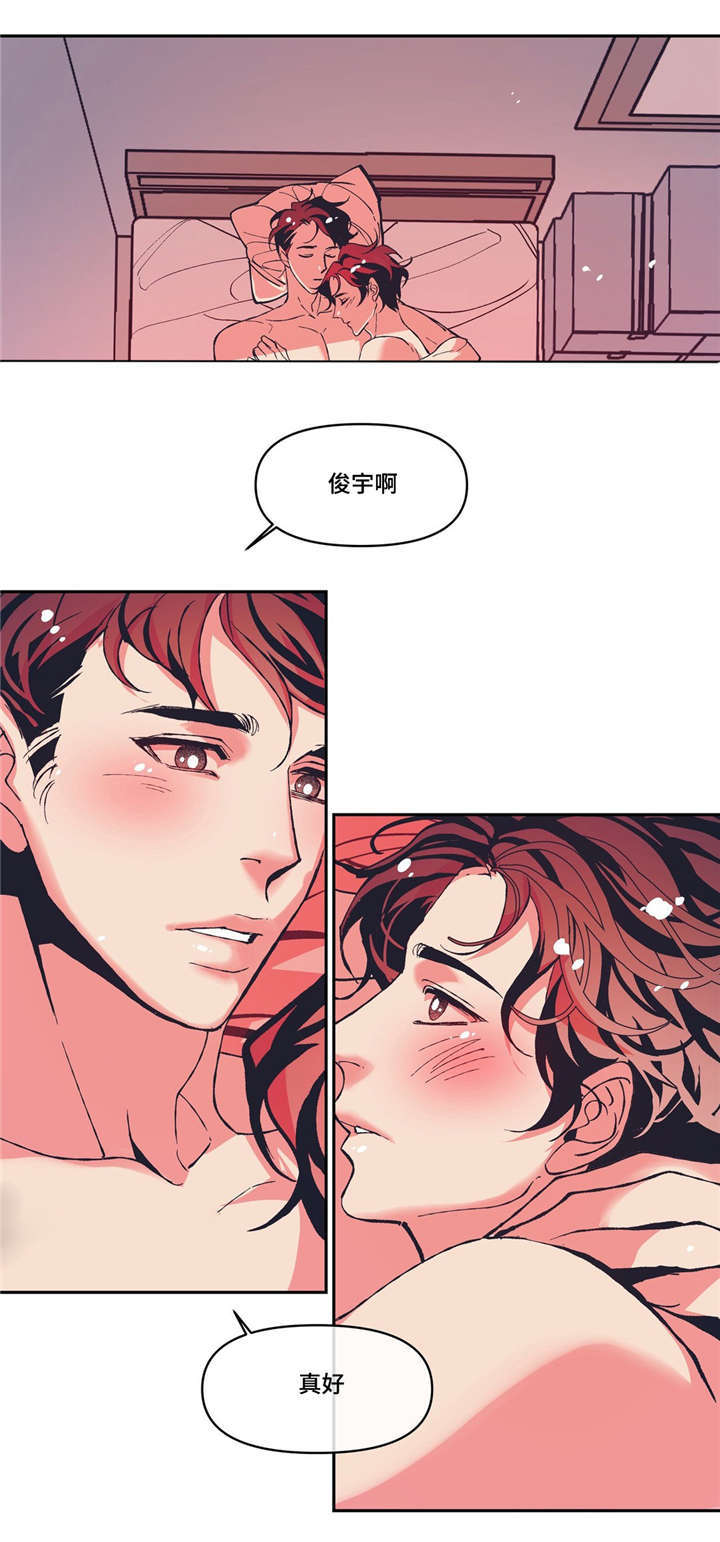 第9话1
