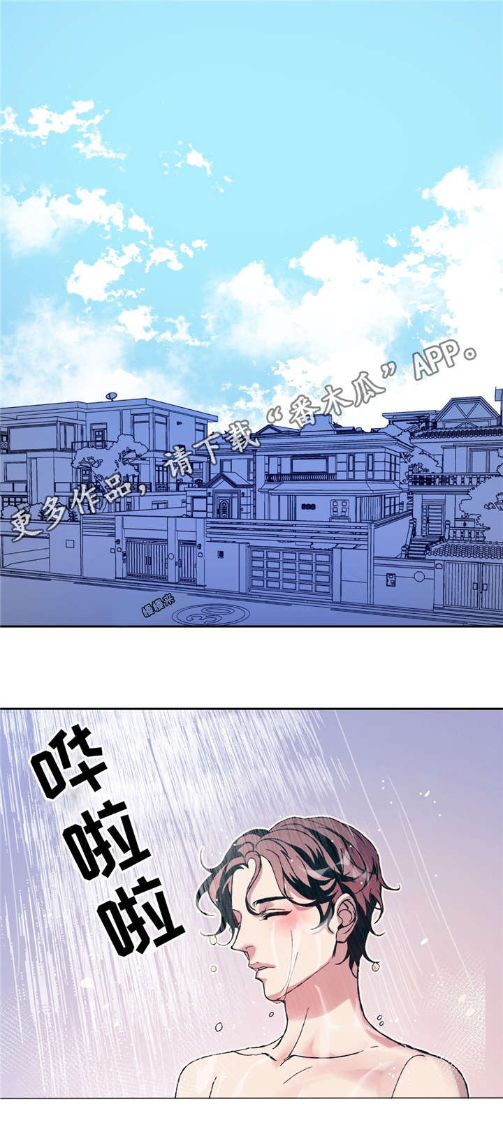 第9话6