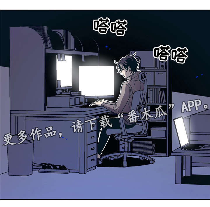 第9话11