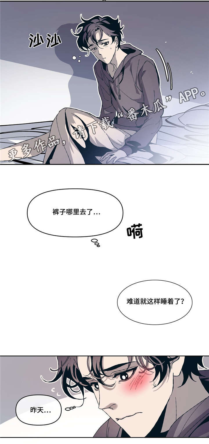 第8话1