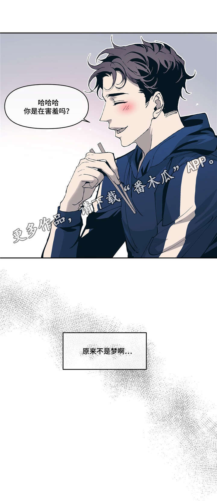 第8话6