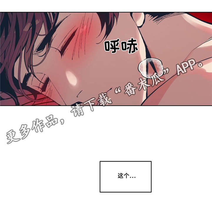 第7话15