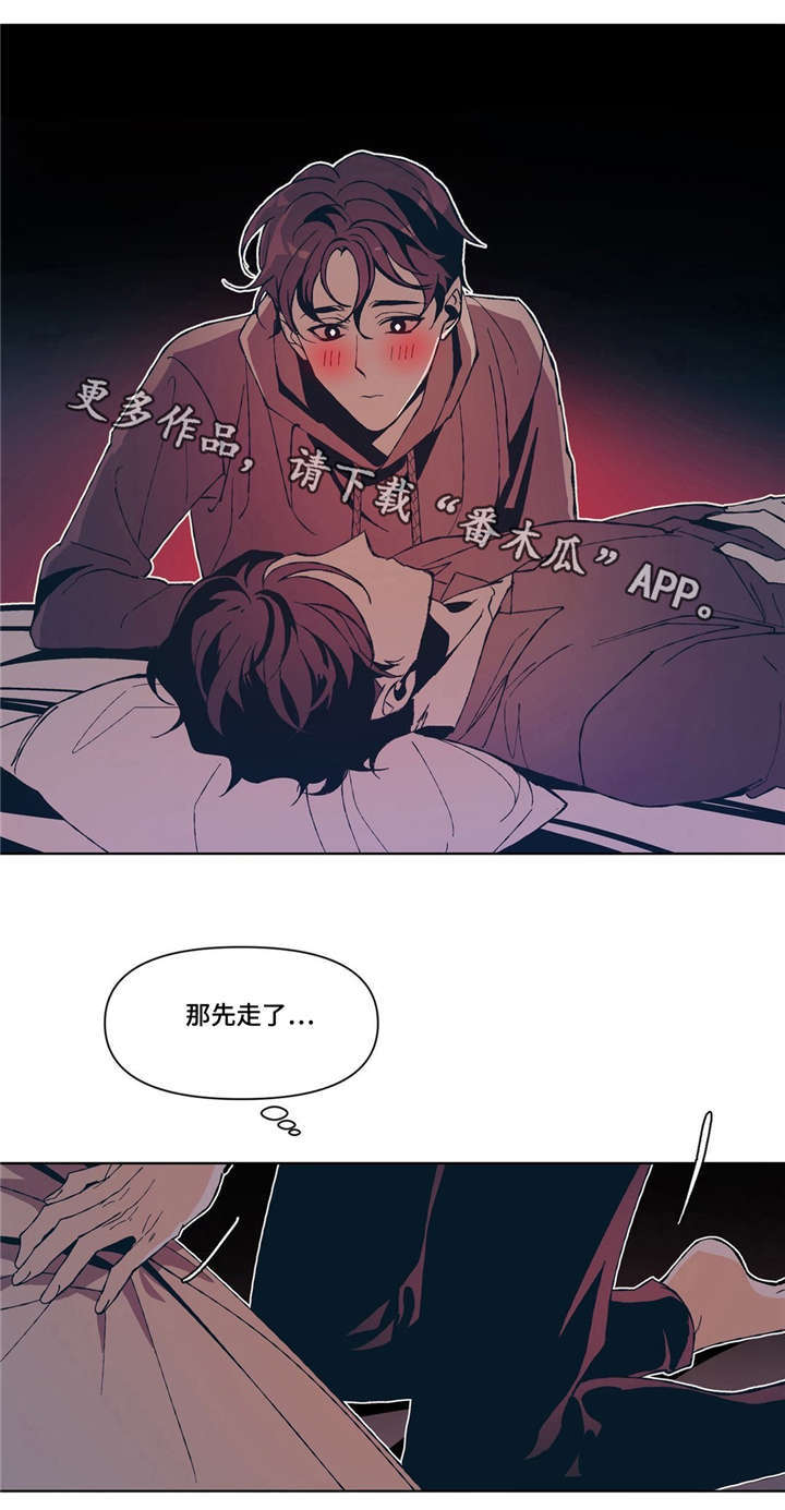 第7话9
