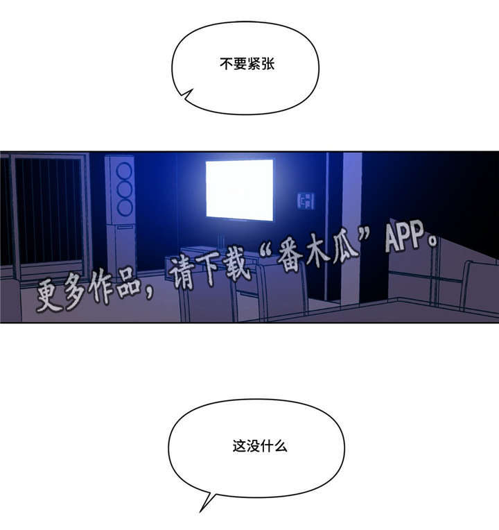 第6话0