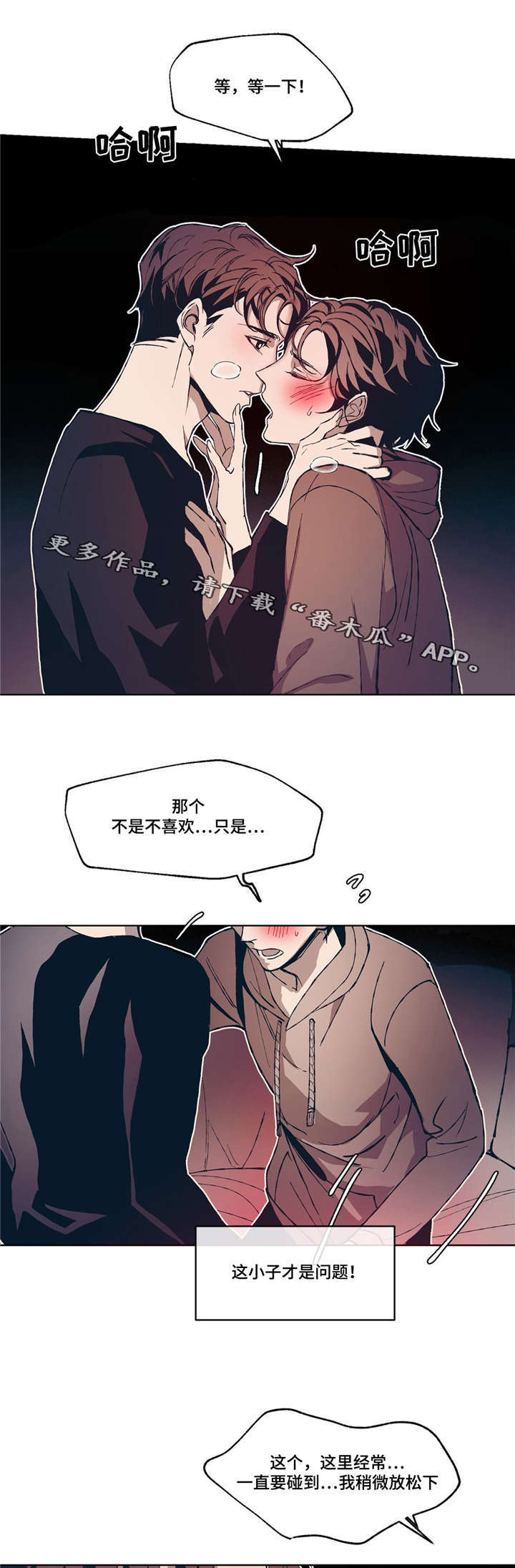 第6话15