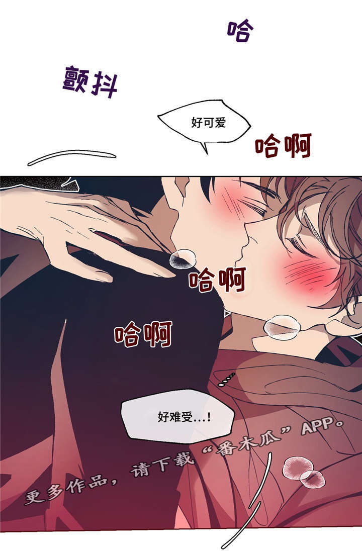 第6话19