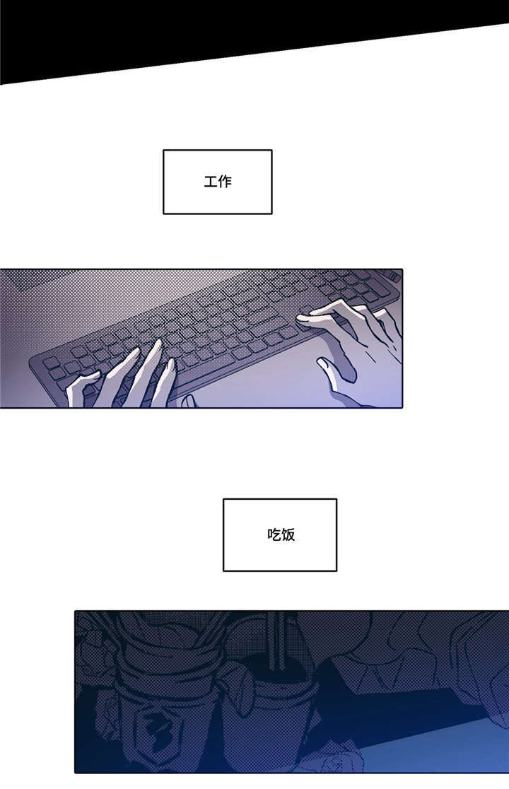 第5话6