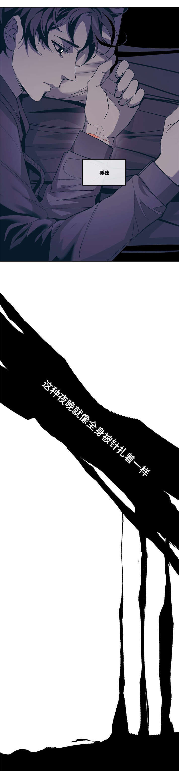 第5话14