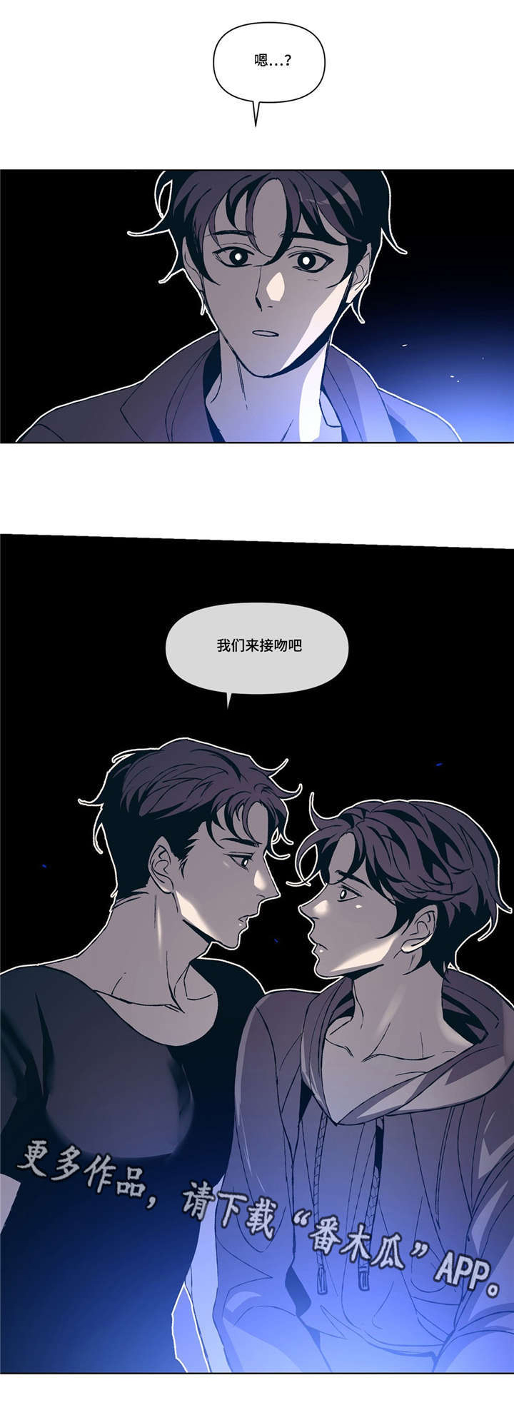 第5话23