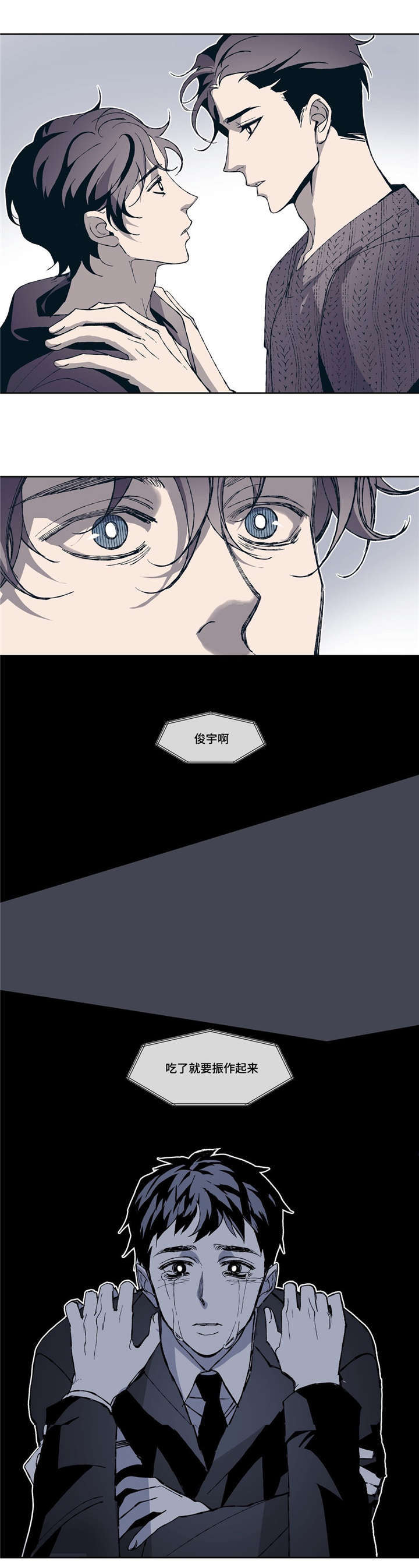 第4话15
