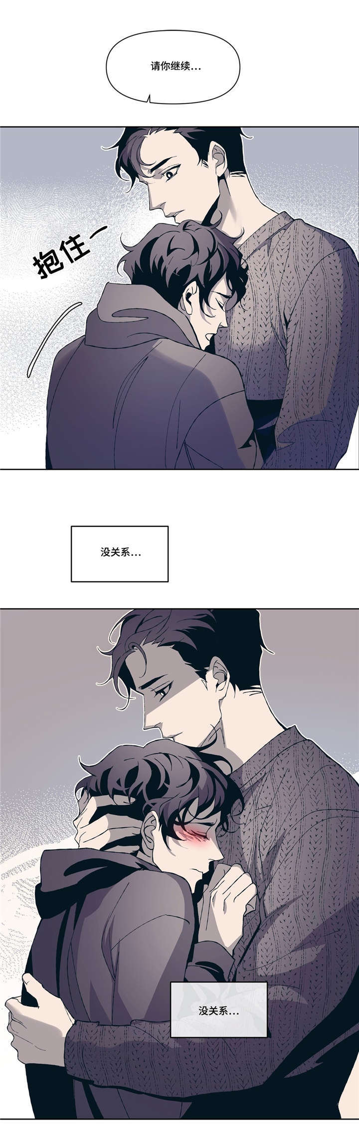 第4话17