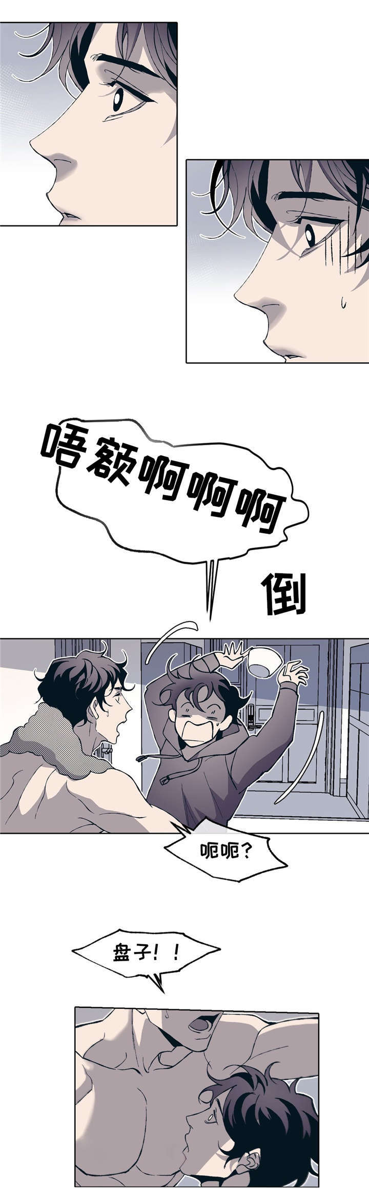 第3话10