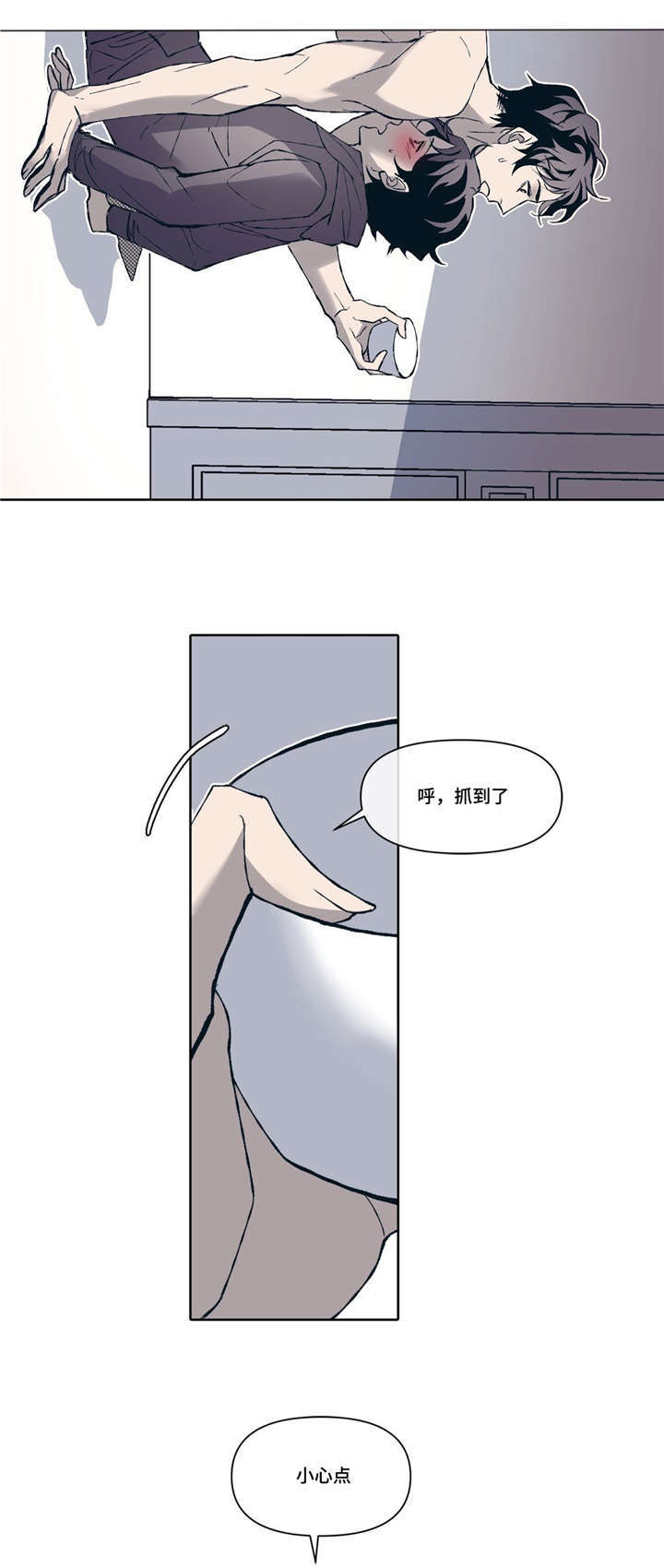 第3话12
