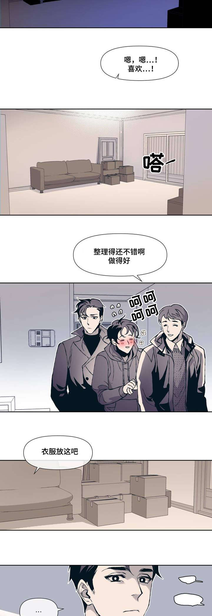 第1话17