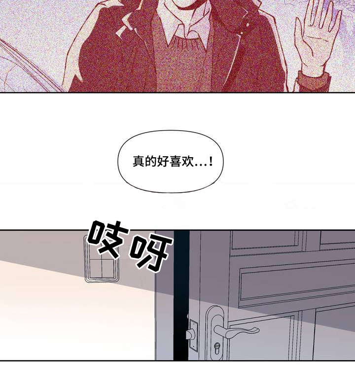 第1话24