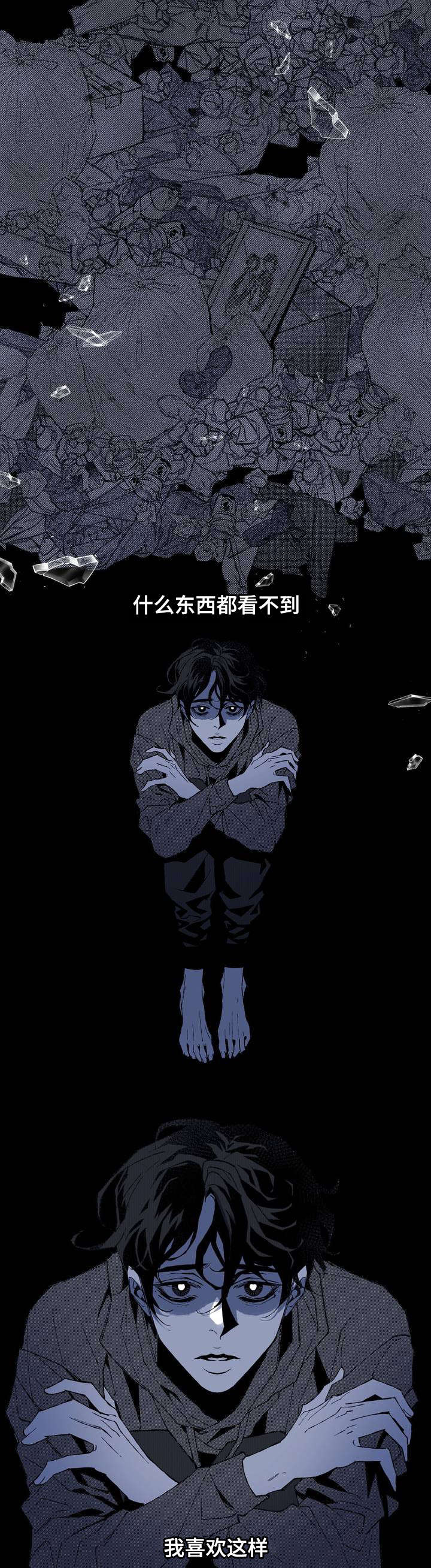 第1话1