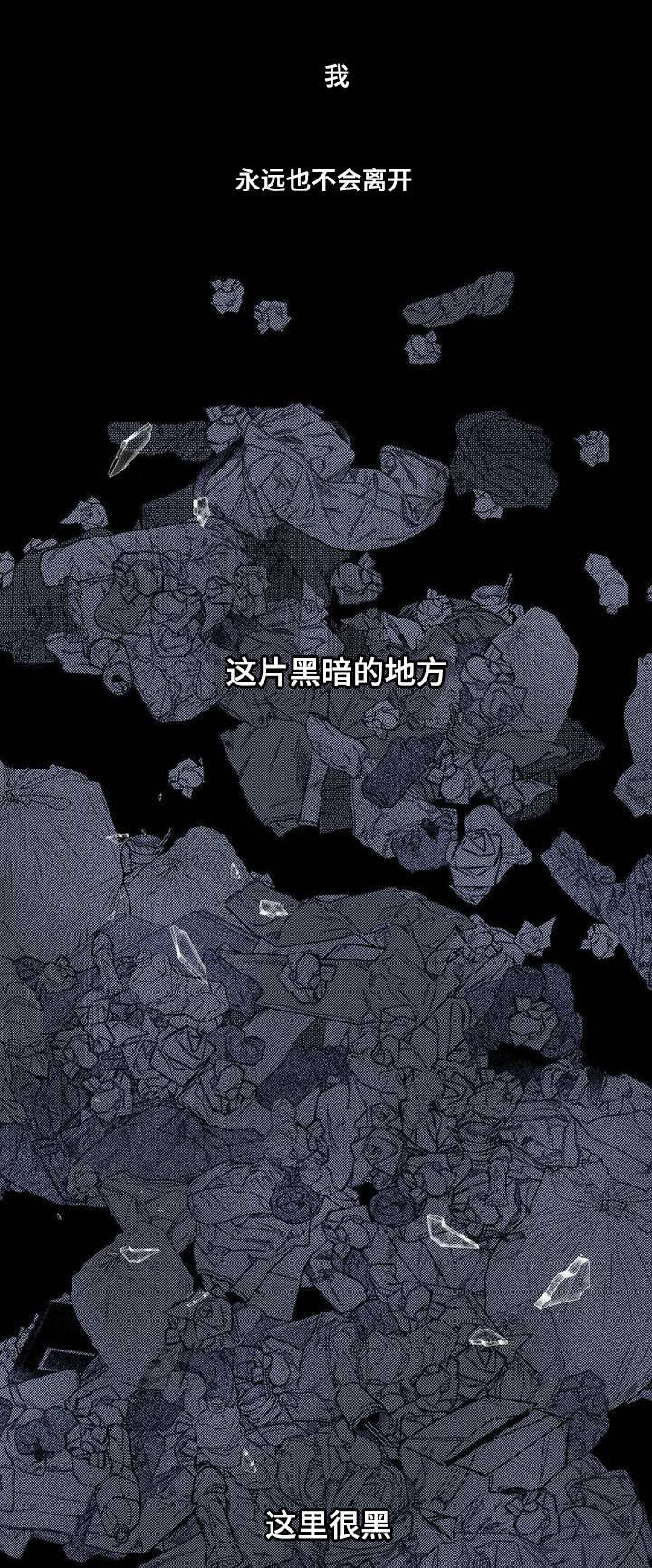 第1话0