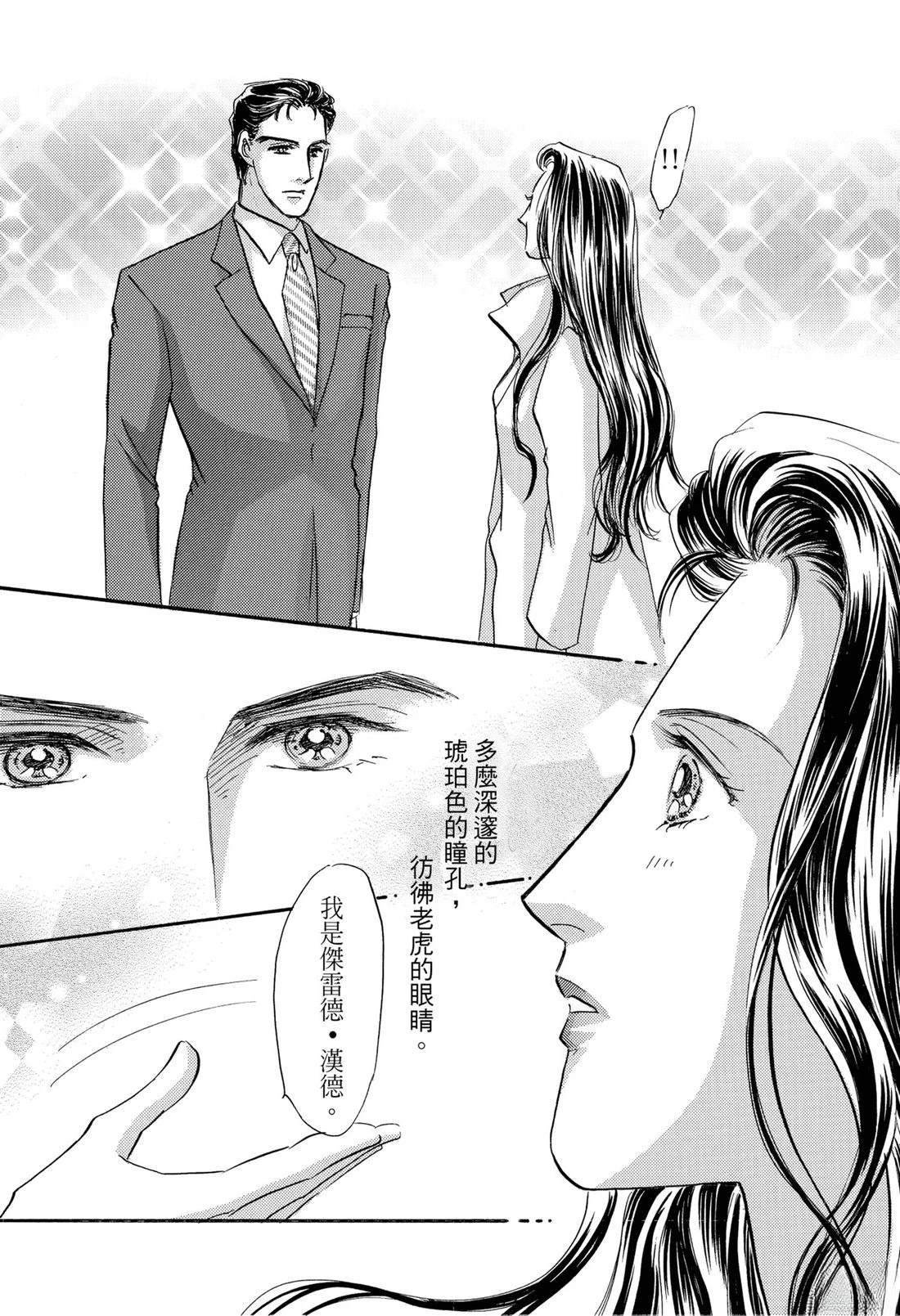 第1卷10