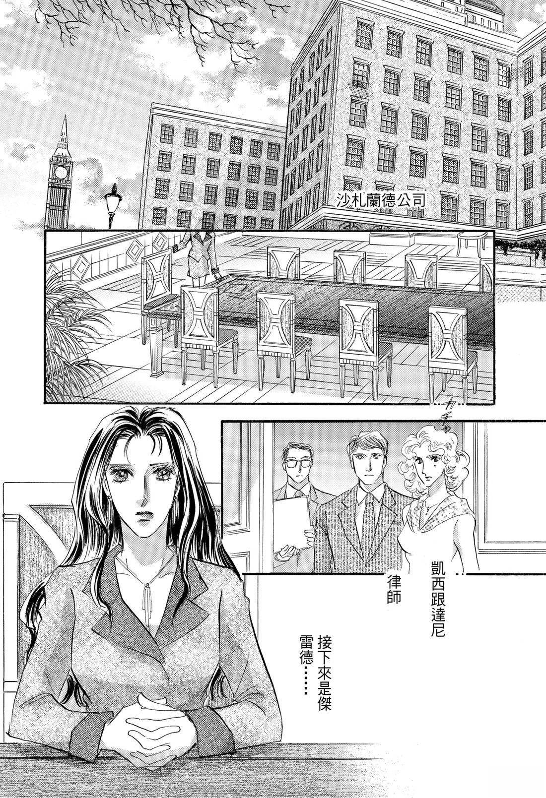 第1卷113