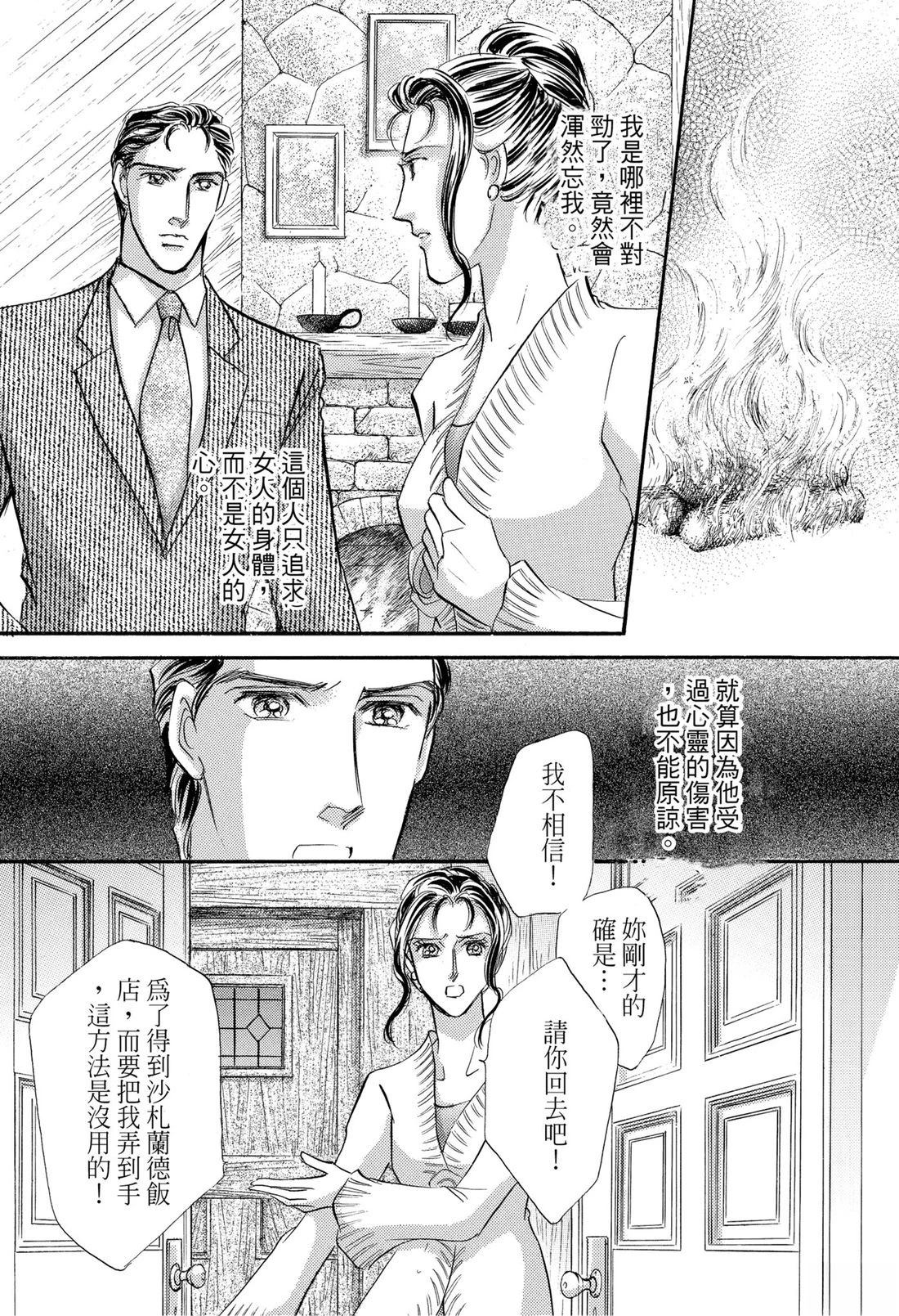 第1卷58