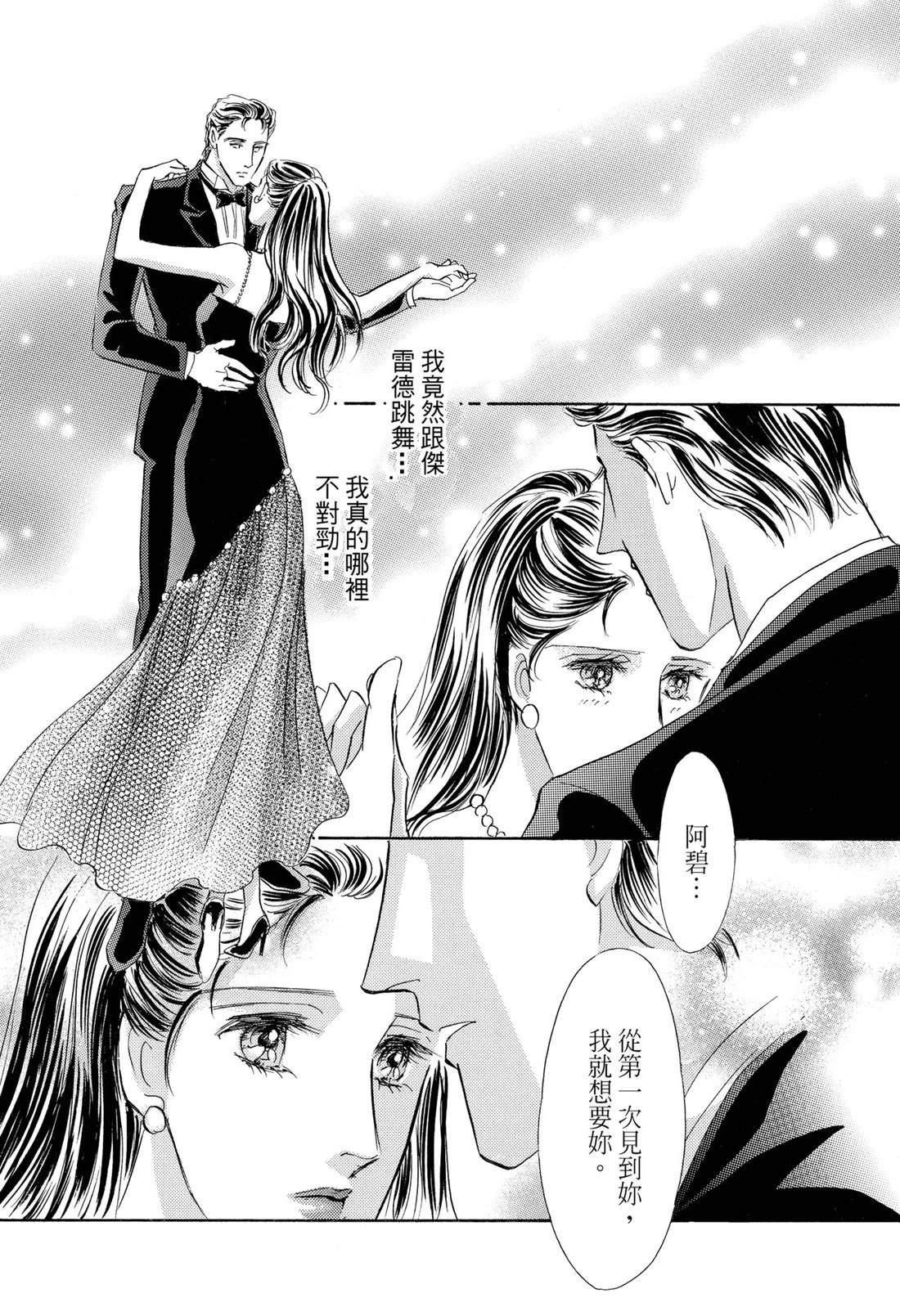 第1卷92