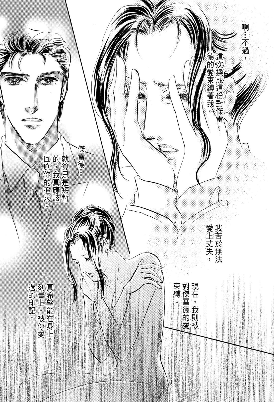 第1卷110