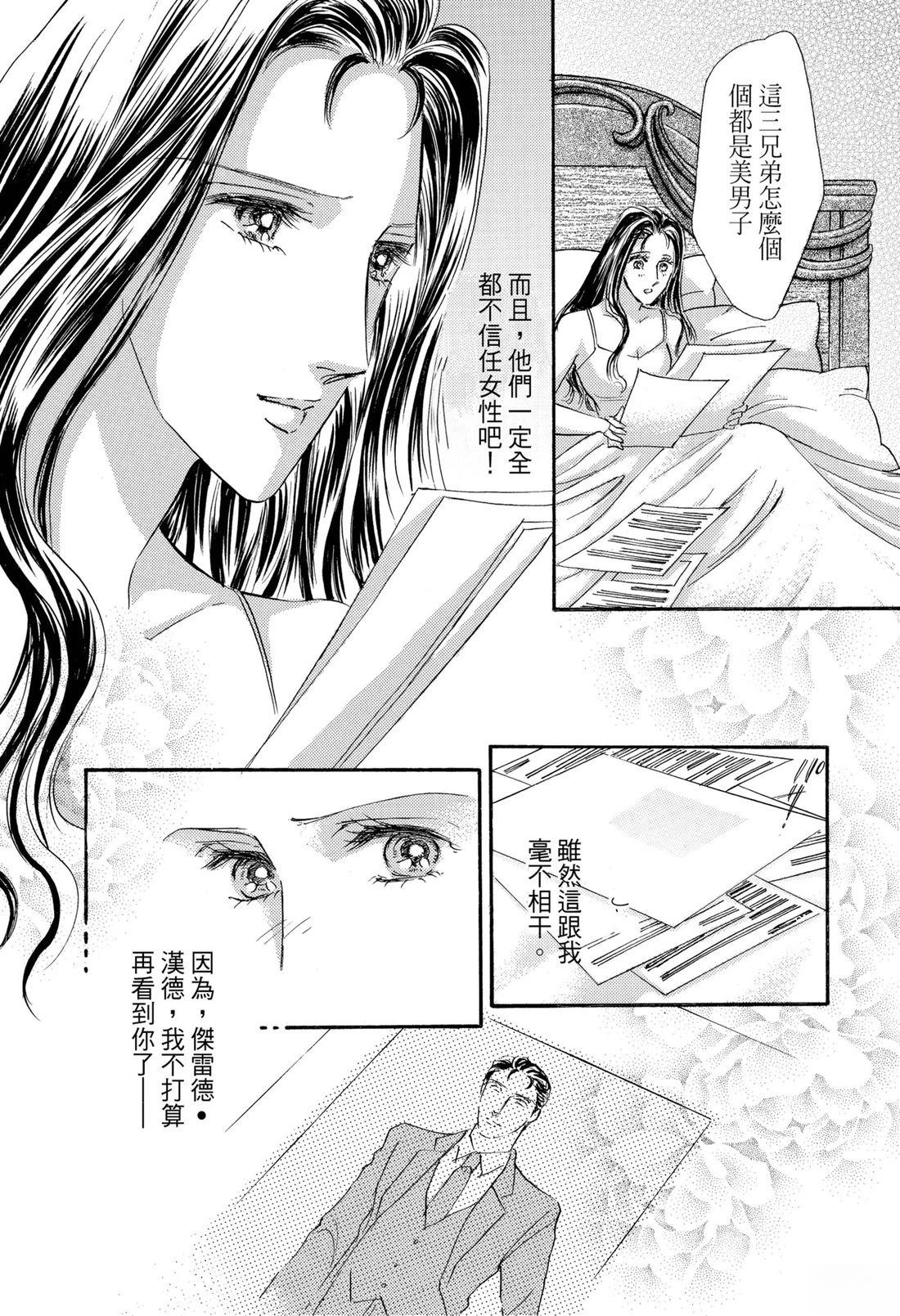 第1卷34
