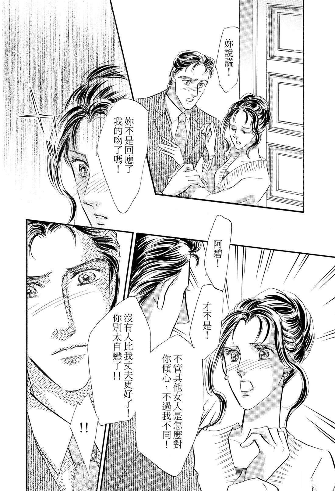第1卷57