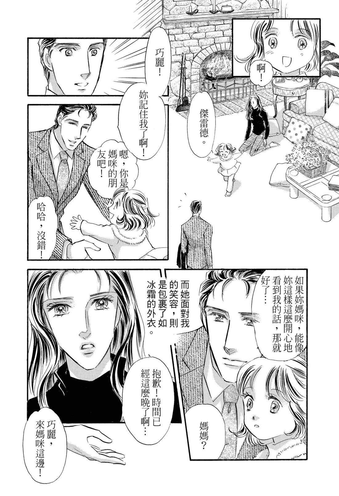 第1卷47