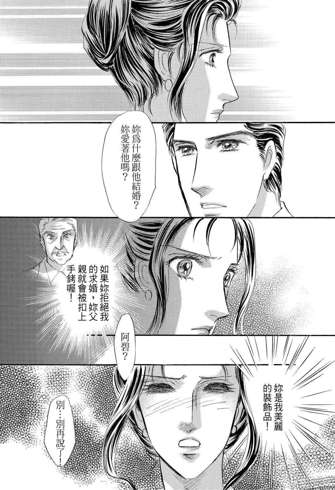 第1卷51