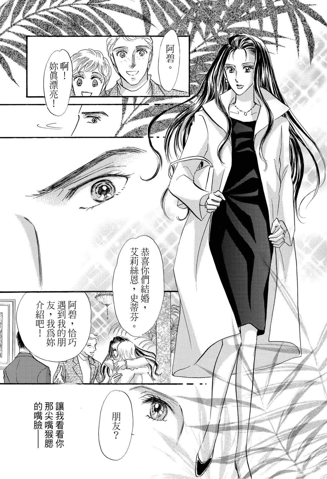 第1卷9