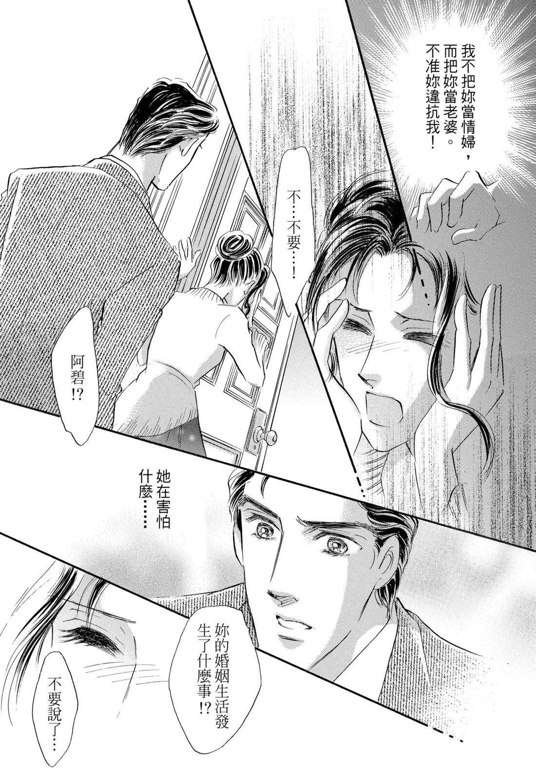 第1卷52
