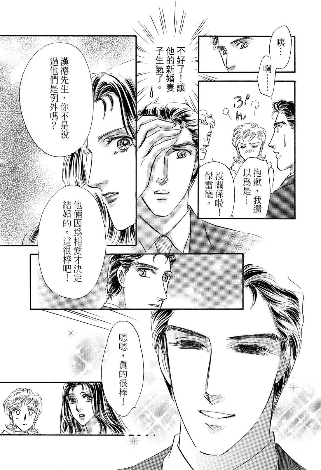 第1卷16