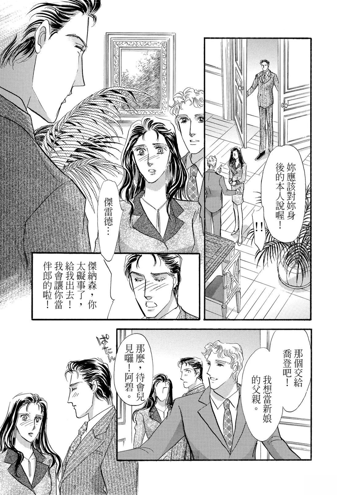 第1卷120