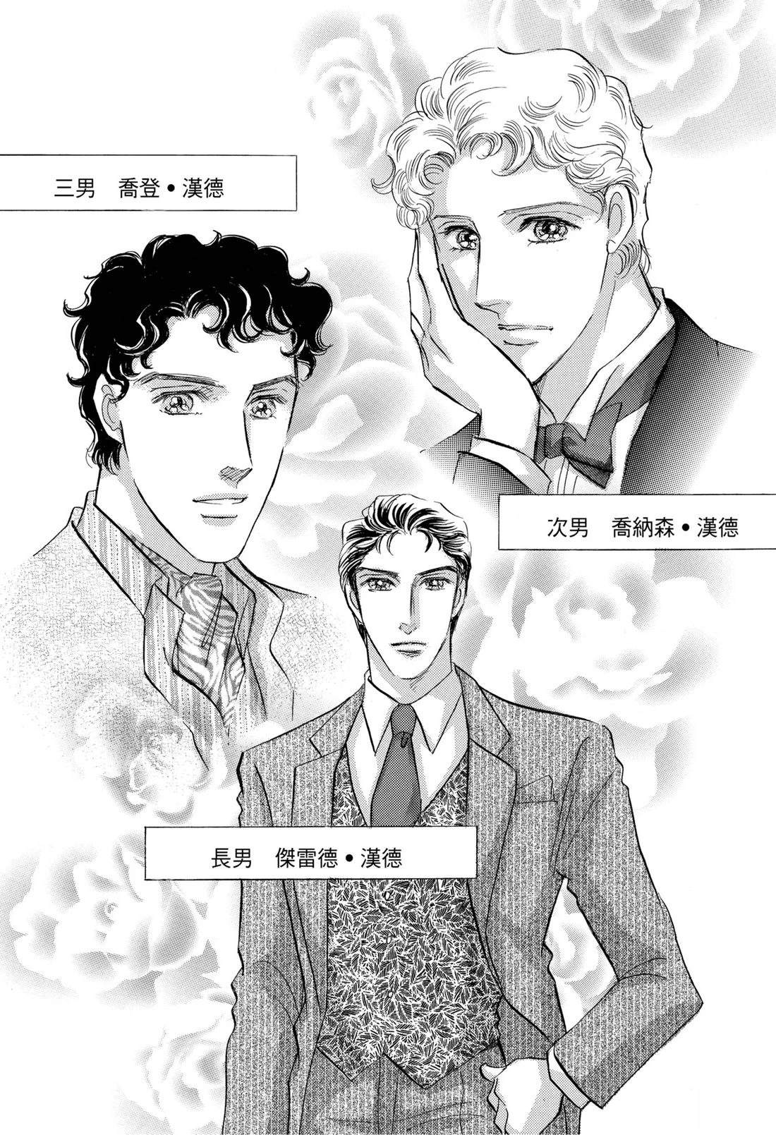 第1卷33