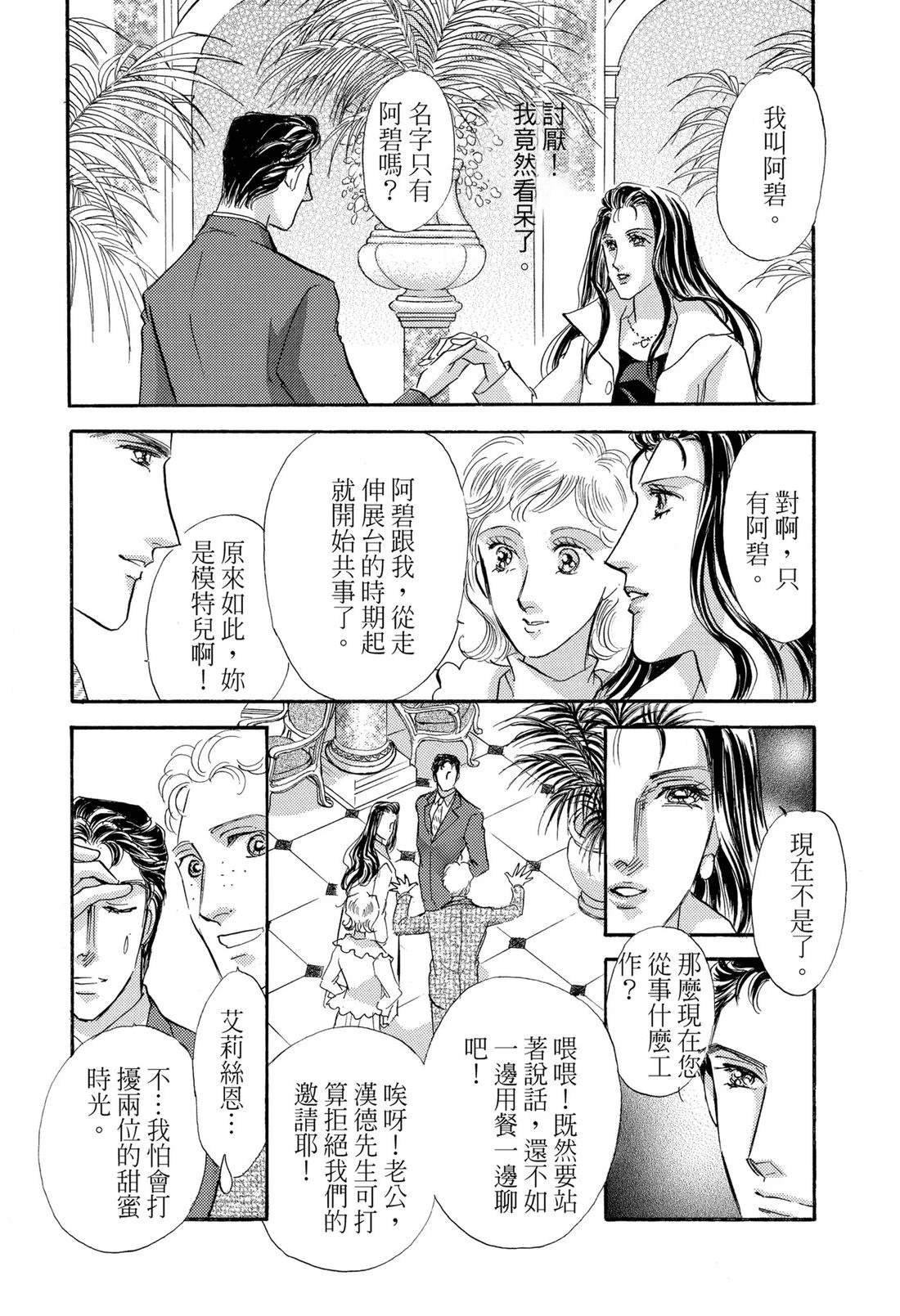 第1卷11