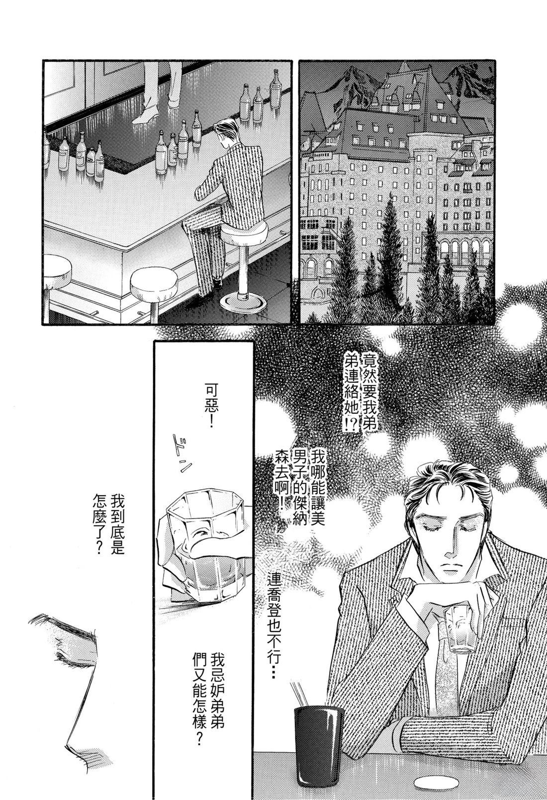 第1卷67
