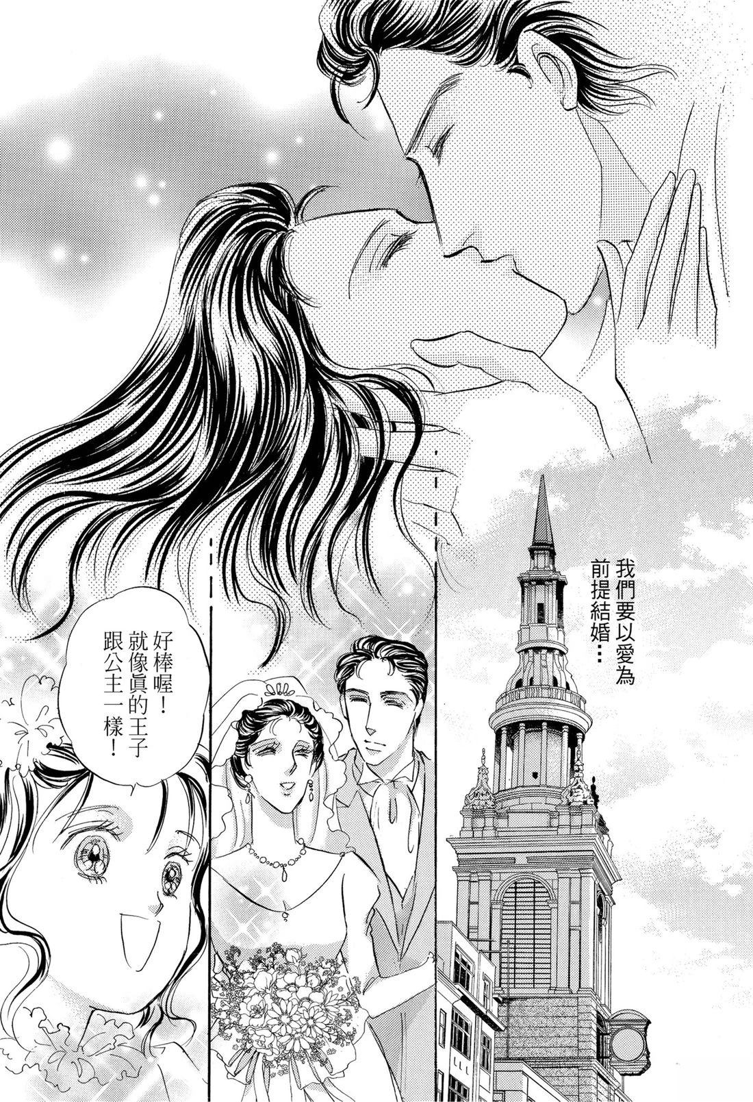 第1卷123