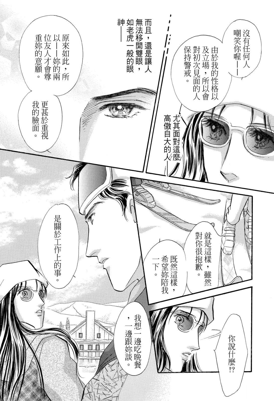 第1卷42