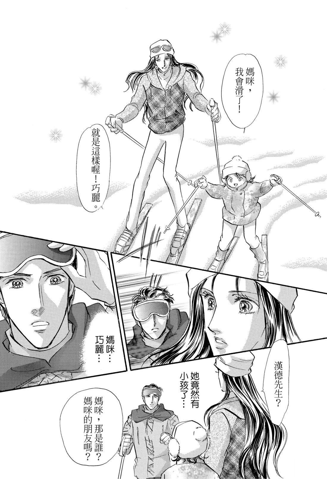 第1卷37
