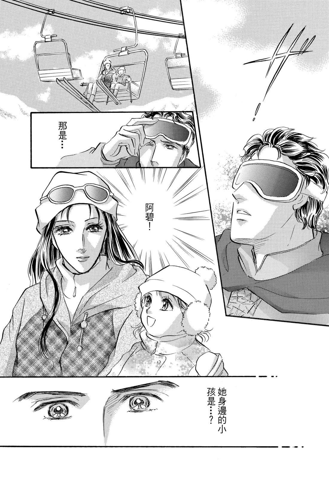 第1卷36