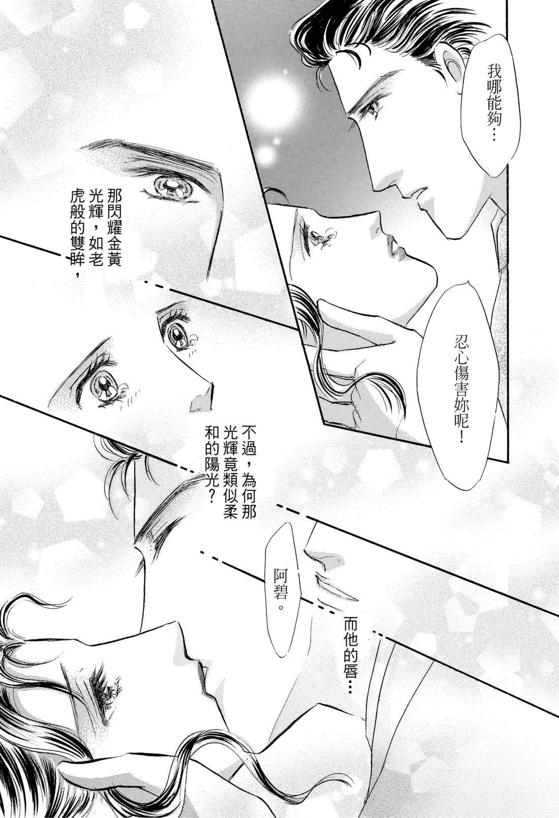第1卷54